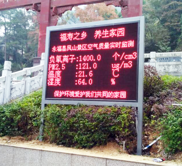 QQ圖片20161205175744