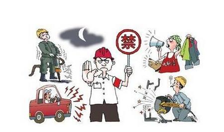 城市環境噪音污染不可忽視,噪音環境監測很必要 城市環境噪音污染不可忽視,噪音環境監測很必要