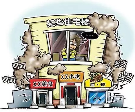 【環(huán)境監(jiān)測科普】餐飲油煙與VOCs的關系 【環(huán)境監(jiān)測科普】餐飲油煙與VOCs的關系