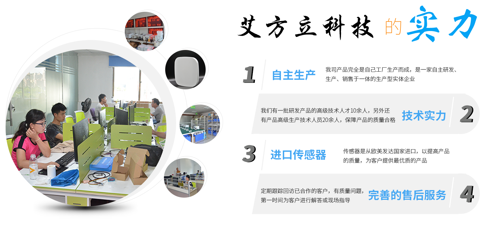 2020年環境在線監測儀器行業前景如何? 2020年環境在線監測儀器行業前景如何?