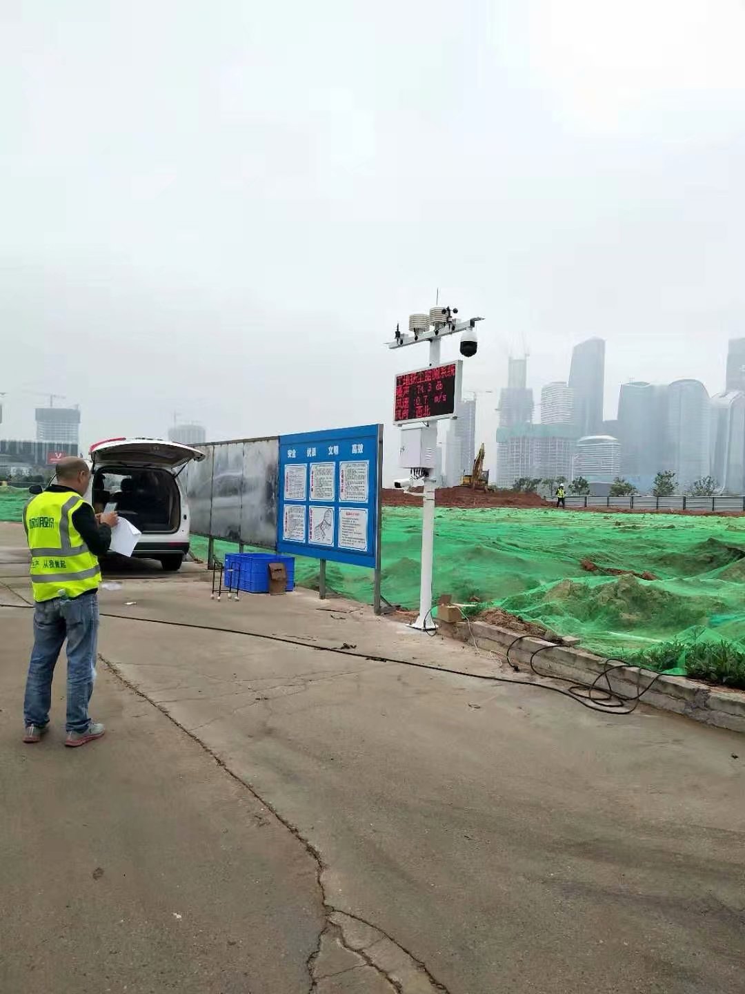 建筑工地施工現(xiàn)場(chǎng)揚(yáng)塵污染治理方案-[環(huán)境監(jiān)測(cè)]