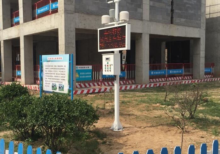 春季大風(fēng)天氣怎樣防治建筑工地施工揚塵污染問題? 春季大風(fēng)天氣怎樣防治建筑工地施工揚塵污染問題?