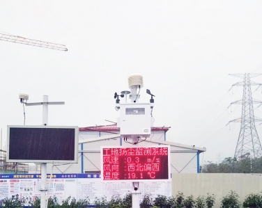 廣州建筑工地安裝揚塵監測儀器設備