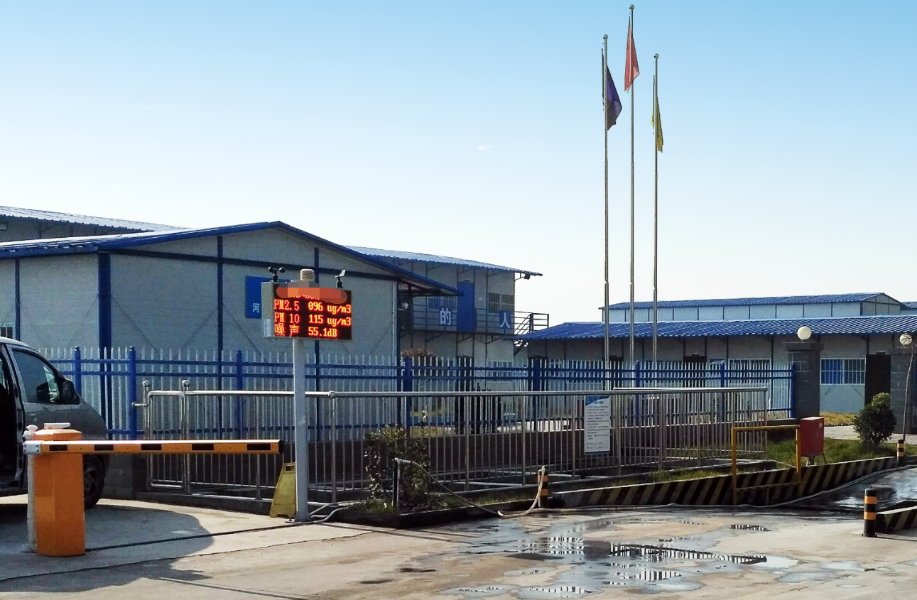 安陽市住建系統(tǒng)加強管控確保施工工地不出現(xiàn)揚塵污染 安陽市住建系統(tǒng)加強管控確保施工工地不出現(xiàn)揚塵污染