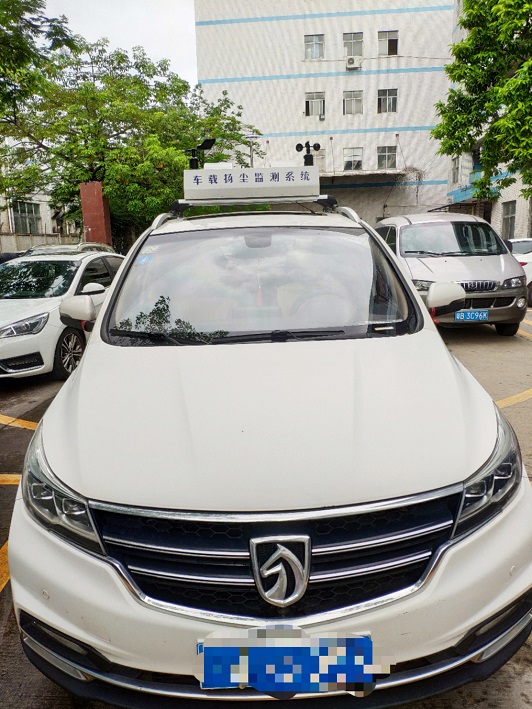 移動(dòng)式大氣空氣質(zhì)量環(huán)境監(jiān)測(cè)產(chǎn)品上市 移動(dòng)式大氣空氣質(zhì)量環(huán)境監(jiān)測(cè)產(chǎn)品上市