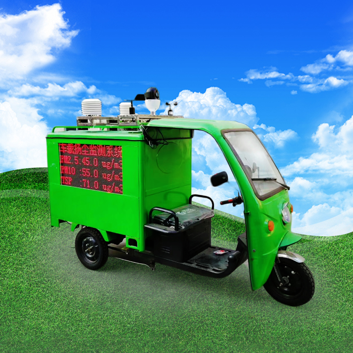 城市網格大氣環境AQI6要素是指哪6要素? 城市網格大氣環境AQI6要素是指哪6要素?