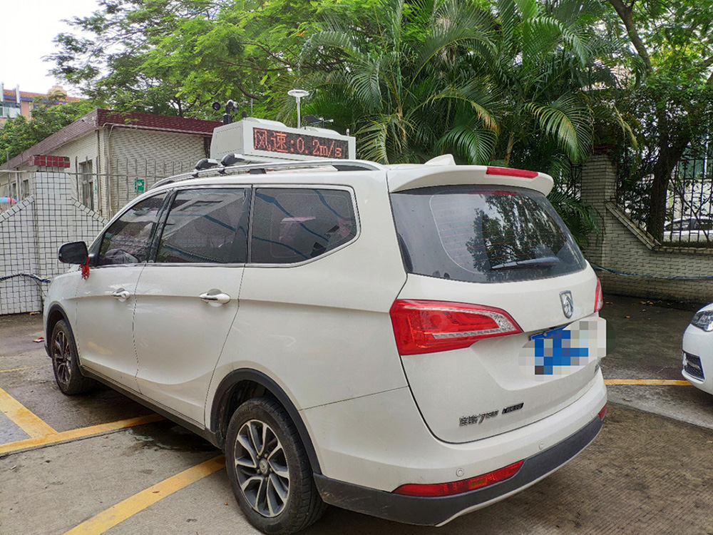 建筑工地施工現場揚塵噪音環(huán)境監(jiān)測方案 建筑工地施工現場揚塵噪音環(huán)境監(jiān)測方案