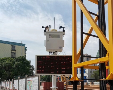 廣州地鐵線揚塵設備安裝