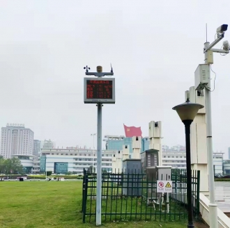 廣場公園噪音檢測環(huán)境監(jiān)測設(shè)備案例