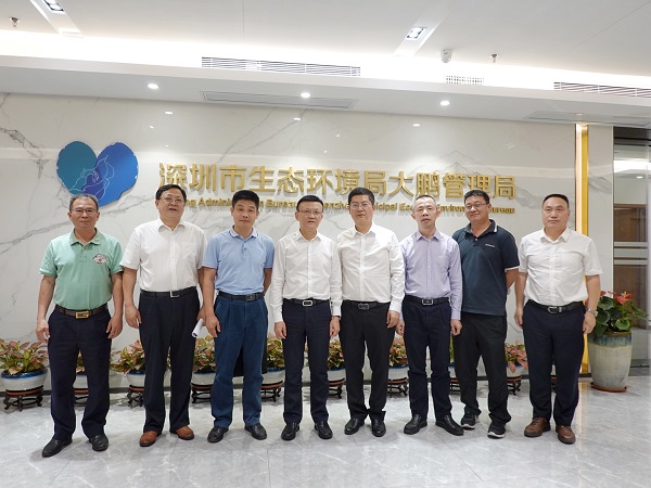 【深圳市生態(tài)環(huán)境局】文忠副局長赴大鵬新區(qū)調(diào)研環(huán)境應(yīng)急工作 【深圳市生態(tài)環(huán)境局】文忠副局長赴大鵬新區(qū)調(diào)研環(huán)境應(yīng)急工作