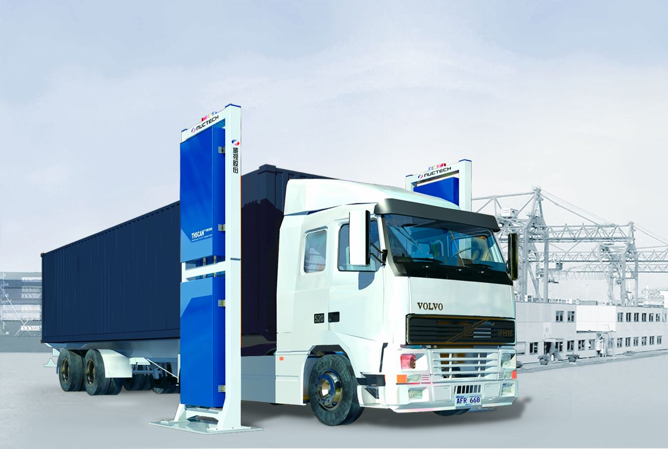 車輛輻射監測系統技術指標 車輛輻射監測系統技術指標