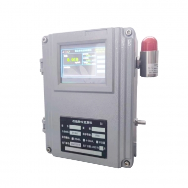 空間粉塵濃度監(jiān)測(cè)儀 空間粉塵濃度監(jiān)測(cè)儀