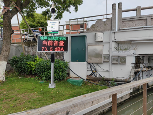 解決機場噪音困擾,享受寧靜生活 解決機場噪音困擾,享受寧靜生活