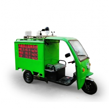 車載走航式空氣質(zhì)量監(jiān)測設(shè)備