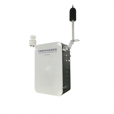 一級聲計噪音監測設備